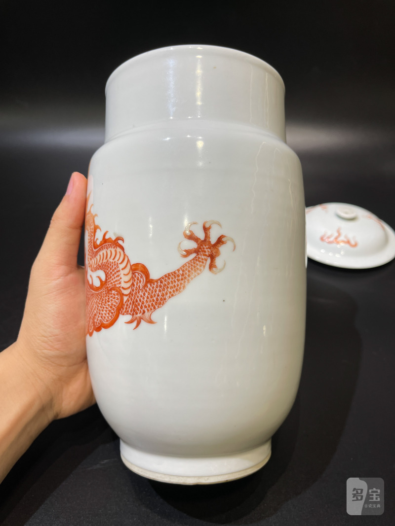 清 矾红彩云龙纹壮罐 - 图5